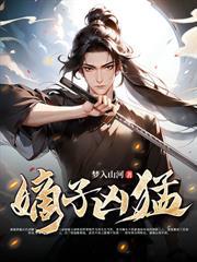 太后娘娘请开门,奴才来请安了