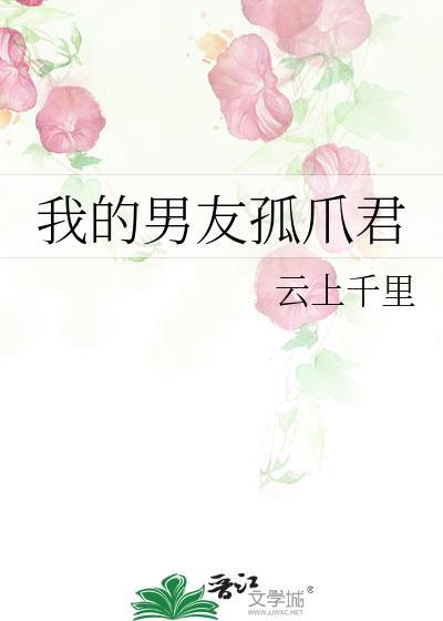 【ABO】哥哥总想标记我