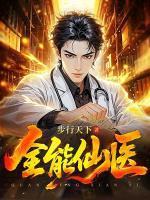 顾言张金南