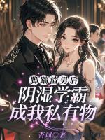林雾徐京妄