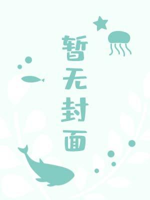 当五人组宿管的那些年