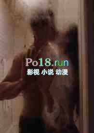 坦然 NPH