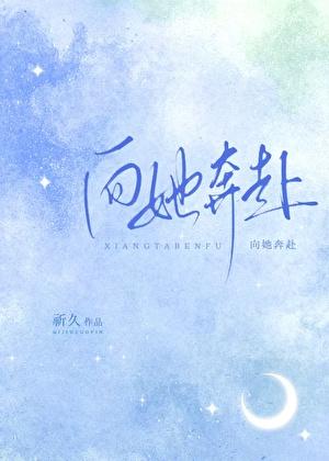 营业cp成真了