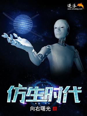 小夜曲
