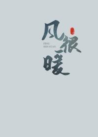 参加婚礼后交了个女朋友