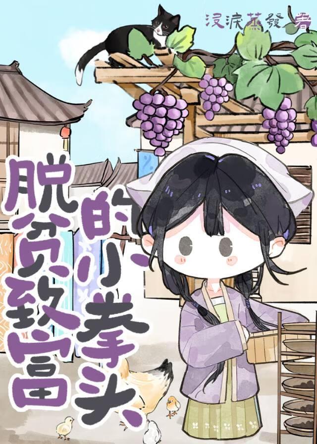 君会种地否？