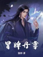 林阳纳兰渔